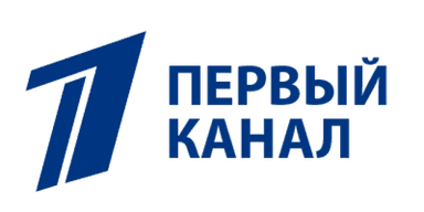 Первый канал